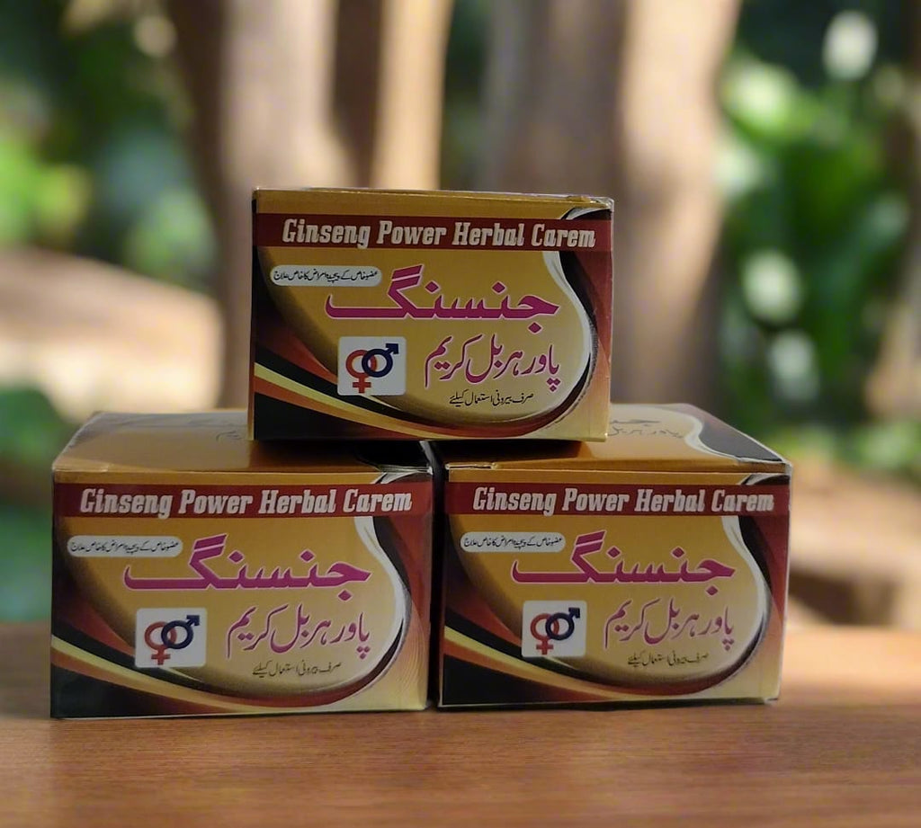 معجون شاہی گولڈ+جنسنگ پاور ہربل کریم