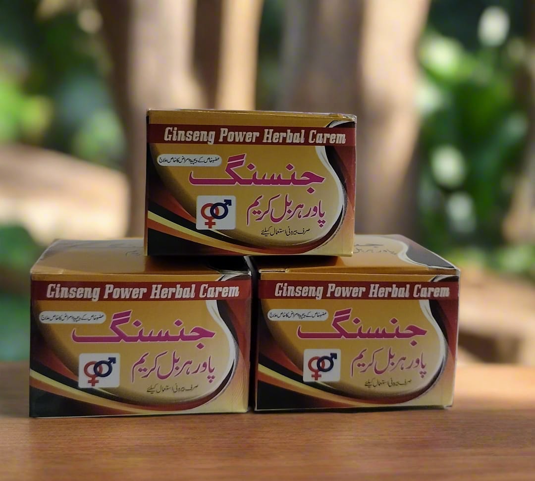 معجون شاہی گولڈ+جنسنگ پاور ہربل کریم