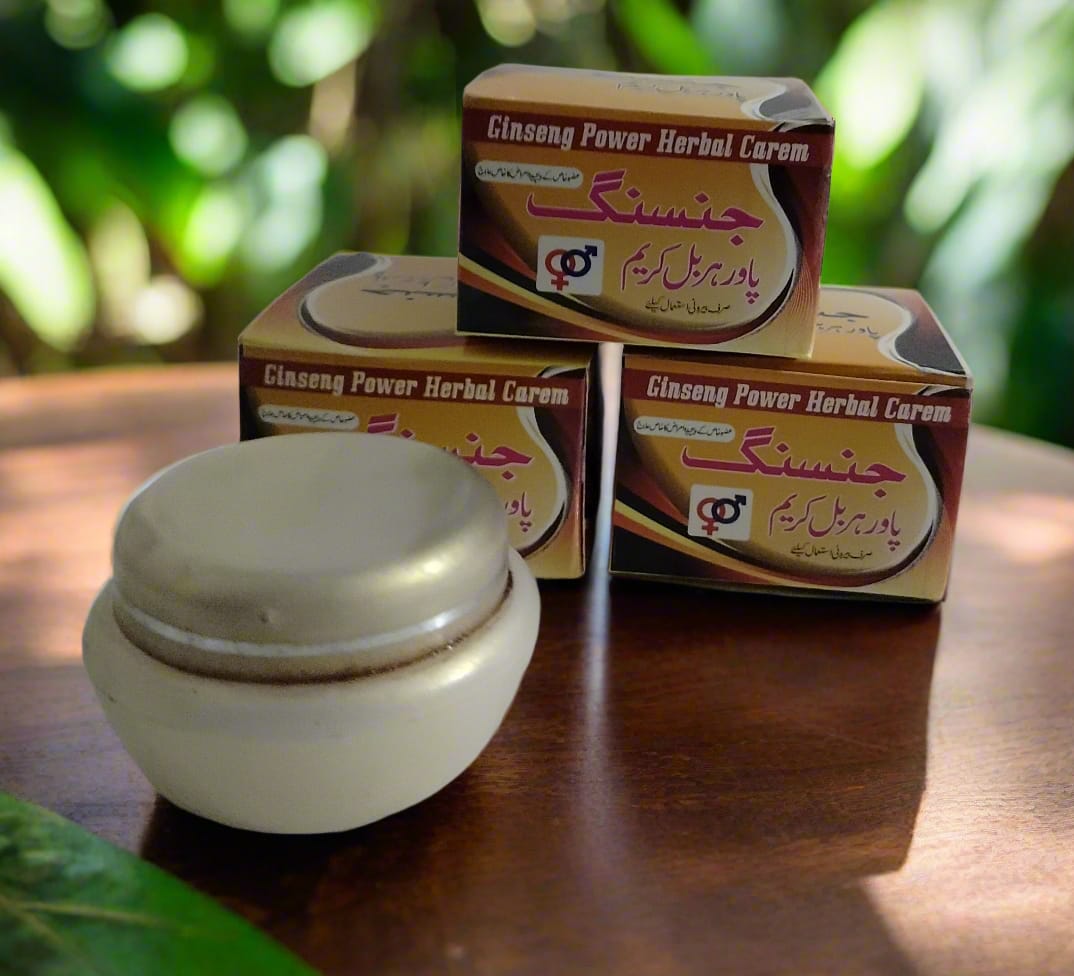 معجون شاہی گولڈ+جنسنگ پاور ہربل کریم