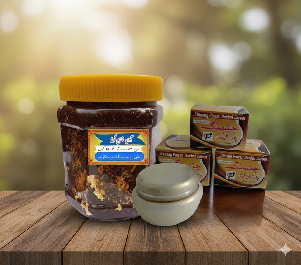 معجون شاہی گولڈ+جنسنگ پاور ہربل کریم